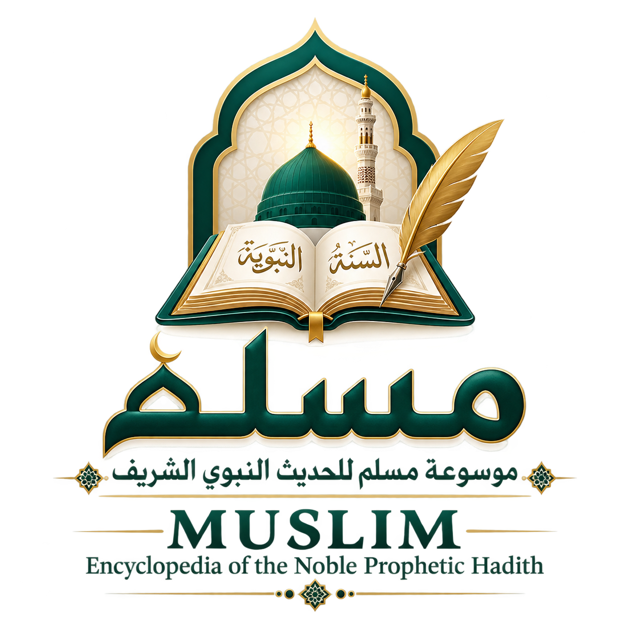 Muslim Encyclopedia logo